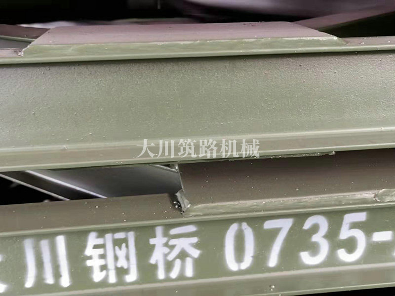 品質(zhì)細節 (8)