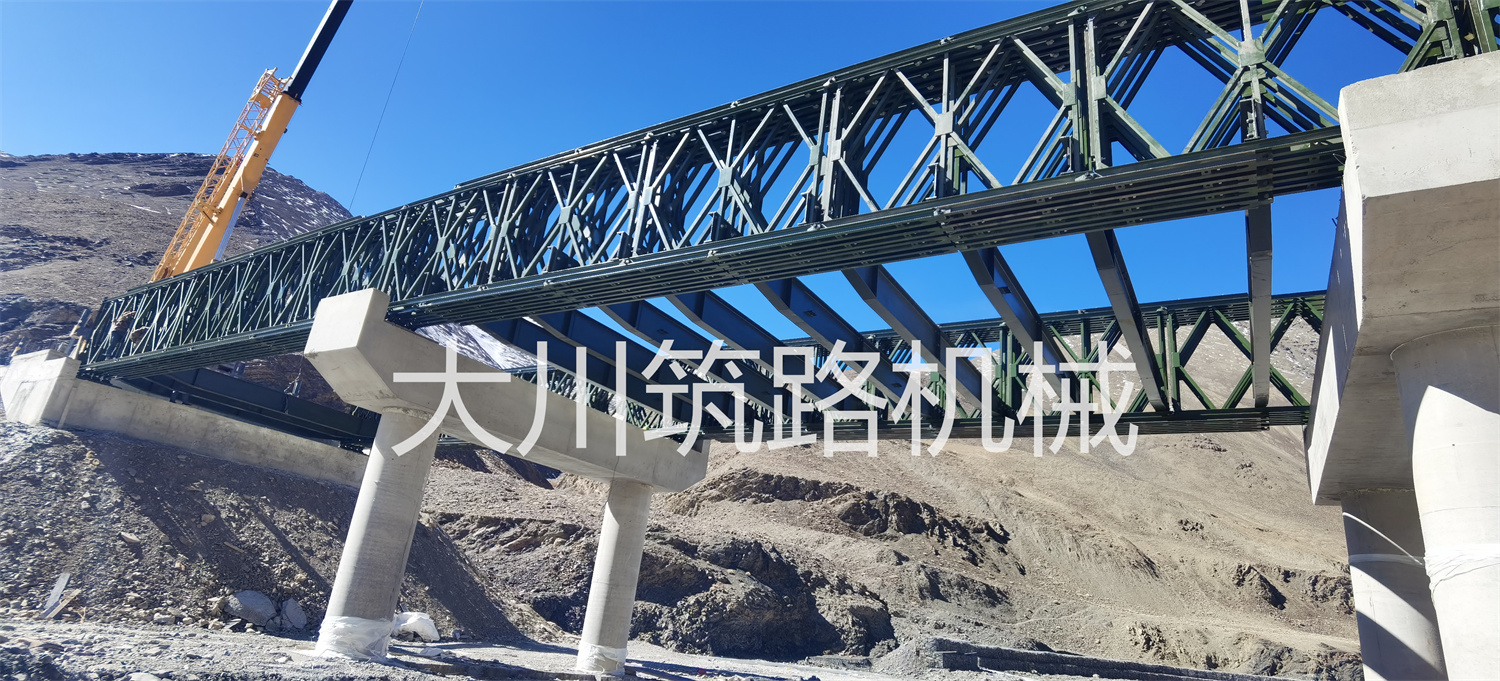 郴州大川筑路機械有限公司,湖南筑養路工程機械生產(chǎn)銷(xiāo)售,湖南筑養路工程鋼橋生產(chǎn)銷(xiāo)售